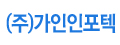 로고